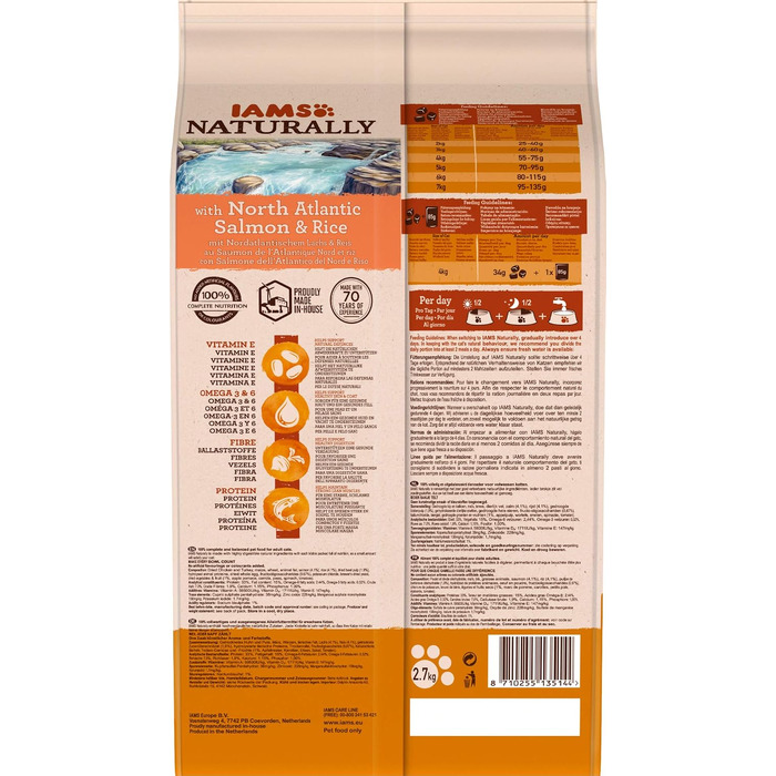 Сухий корм для котів IAMS Naturally з лососем та рисом, 2,7 кг (набір 2 шт)