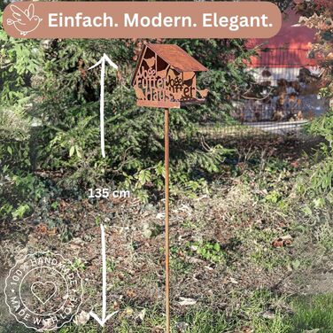 Пташник Maxito на стійкій підставці: стійкий до погодних умов, металевий, 135 см, для саду