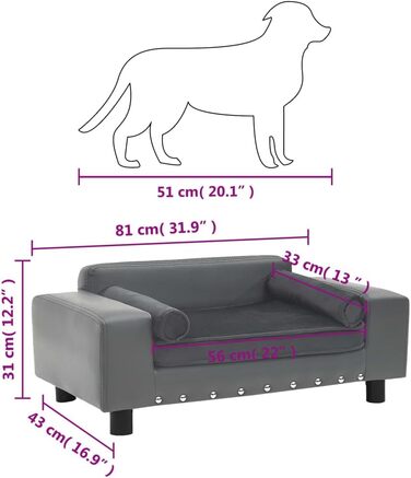 Диван для собак VidaXL, 81x43x31 см, плюш, штучна шкіра, сірий