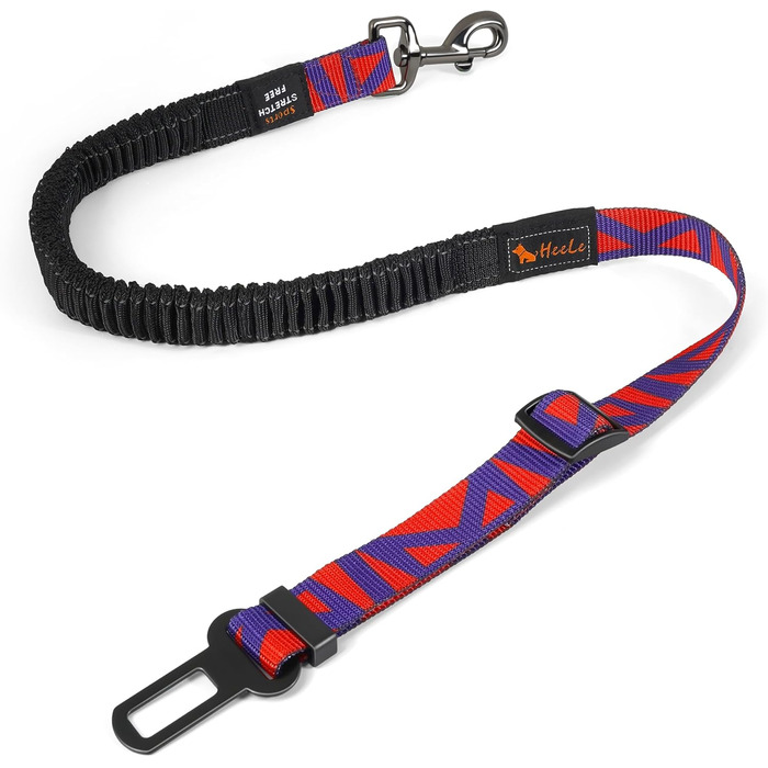 Автомобільний ремінь безпеки для собак AYADA: еластичний, регульований, з відбивачем, для заднього сидіння, червоний