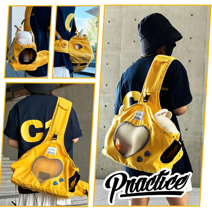 PETCUTE Сумка-переноска для собак і цуценят, жовта, регульована, дихаюча, для прогулянок та активностей на відкритому повітрі