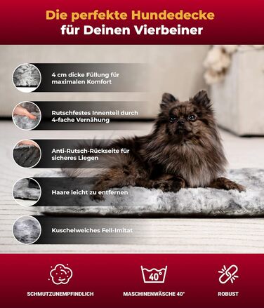 Ліжко-матрац для собак HS-Hundebett Shadow S (55x75 см), з наповнювачем, протиковзке, м'яке, пране, вироблено в Німеччині