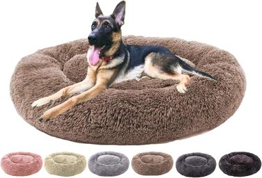 М'яке кругле ліжко для собак та котів. Ø 60/80 см, коричневе. Підходить для середніх собак