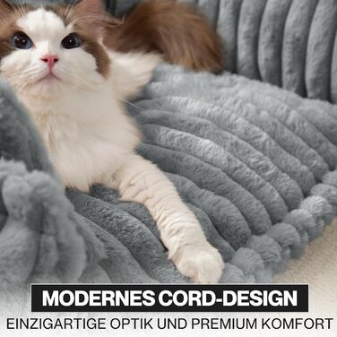 Диван для домашніх тварин Noviclass® Chaffar: ортопедичний, сучасний дизайн, матеріал - cord, розмір M (80см)