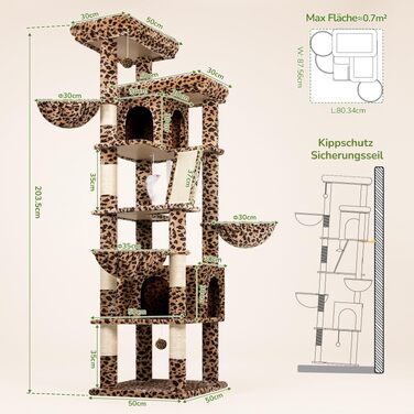 Комплекс для котів Globlazer Kratzbaum XXL 204 см з платформами, будиночками та іграшками (Леопард)