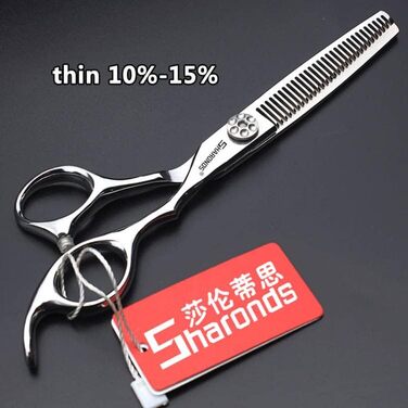 Професійний набір перукарських ножиць 6 дюймів, нержавіюча сталь, мультифункціональний (3 шт.)