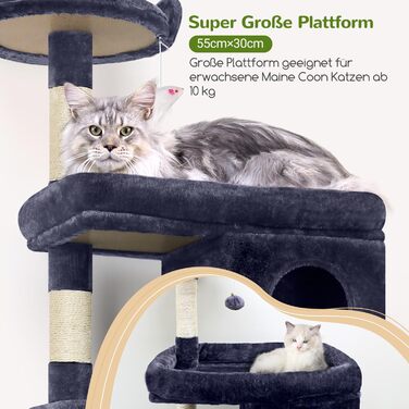 Драбина для котів Globlazer XXL, чорно-червона, 183 см, з будиночком, лежаком та платформами, для великих порід (Мейн-кун, BKH)