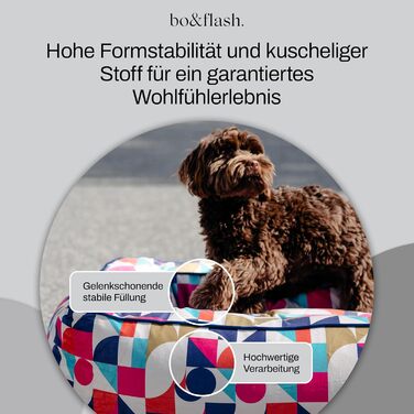 Зручне ліжко для собак Boise 'Roy' - диван-ліжко для собак маленьких та великих порід - стильне, миється, з антиковзким покриттям - Roy (M, Michaela)