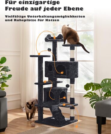Кігтеточка-кімнатний комплекс Yaheetech 139 см, чорний, з 3 платформами, 3 стовпчиками, 2 хованками та іграшками