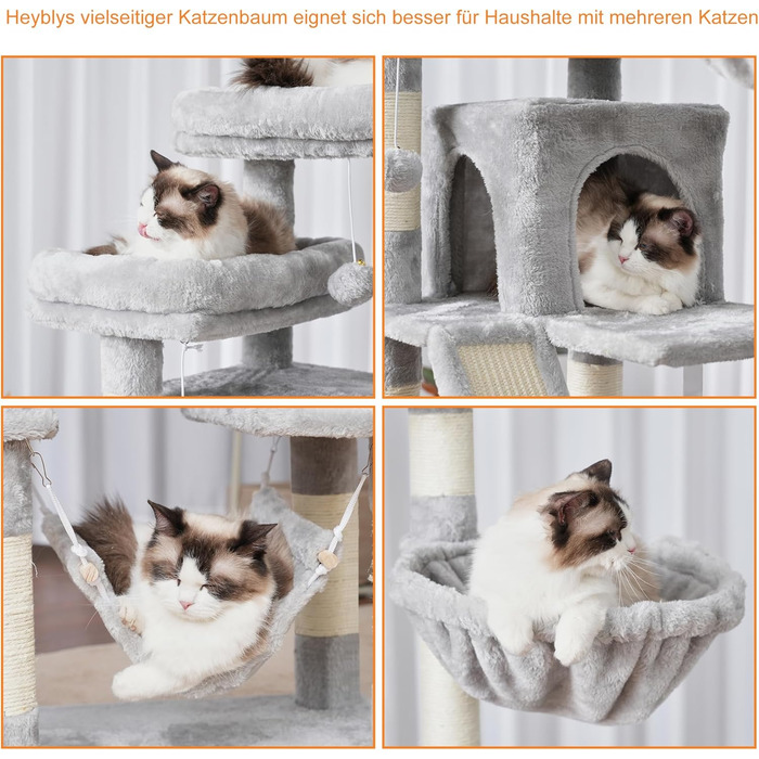 Кігтеточка-будинок для котів Heybly HCT034G, 180 см, сірий, з 2 платформами, 2 будиночками, гамаком, корзиною та когтеточкою