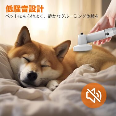 Машинка для стрижки собак AIRROBO з пилососом 12000 Pa, щітка для видалення шерсті, тиха машинка для собак з набором інструментів, контейнер для пилу 1.4L, PG10 Білий (Чорний)