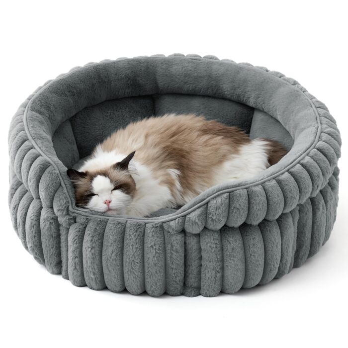 Затишне ліжко для котів BEDSURE кругле 51x51 см, сіре - м'яке, знімний килимок, нековзка основа, для кошенят та цуценят