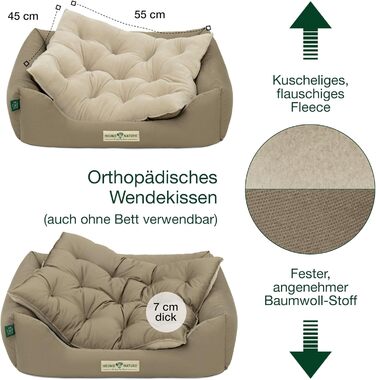 Ортопедичне собаче ліжко HOUND & NATURE Zürich S (75x60 см, Taupe) | М'яке, кудлате, з можливістю прання