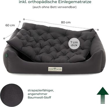 Ортопедичне собаче ліжко HOUND & NATURE Zermatt, корзина для великих собак з високим бортиком, м'яке собаче ліжко з подушкою, яку можна прати (L - 105x75 см, сірий)