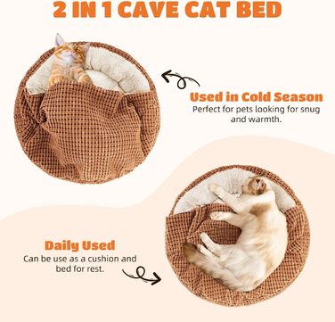 Квіткове ліжко для котів та маленьких собак Nobleza, кругле, миється, 65x58x16 см, коричневе