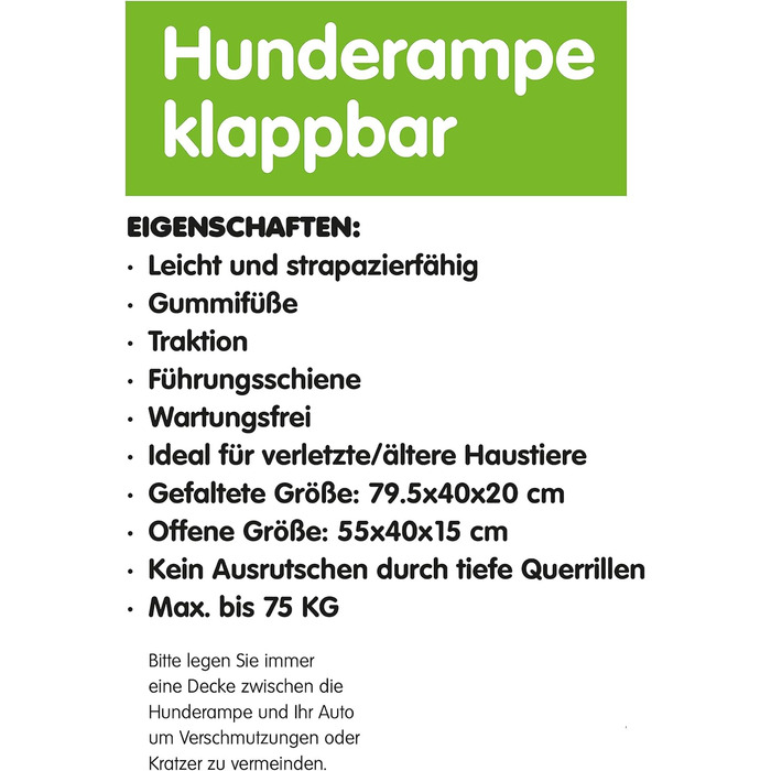 Рампа для собак у багажник авто: складана, 155 см