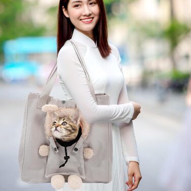 Сумка-переноска для тварин 13,8 дюймів, м'яка, дихаюча, з літерами | Стильна переноска для собак і котів, ідеальна для подорожей та візитів до ветеринара