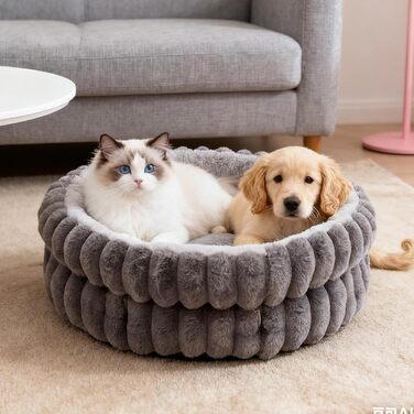 М'яке ліжко для котів та маленьких собак, кругле, з неслизьким дном, сіре (50x50x10 см)