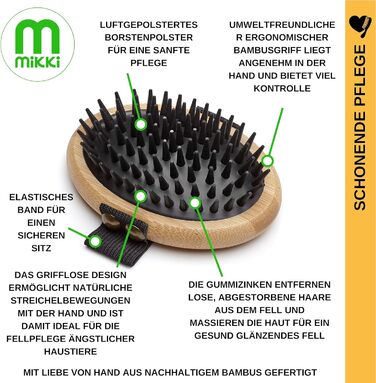 Mikki 6280002 Бамбукова рукавичка-щітка для грумінгу собак та котів з кулькоподібними наконечниками