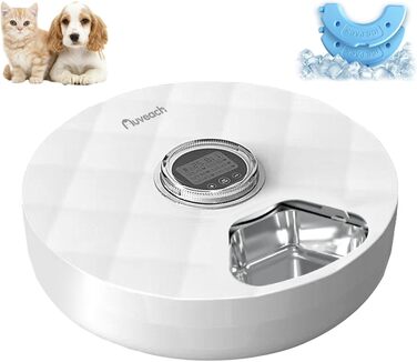 Автоматичний дозатор корму для котів Auveach з 2 охолоджувальними акумуляторами, програмованим таймером та нержавіючою сталею