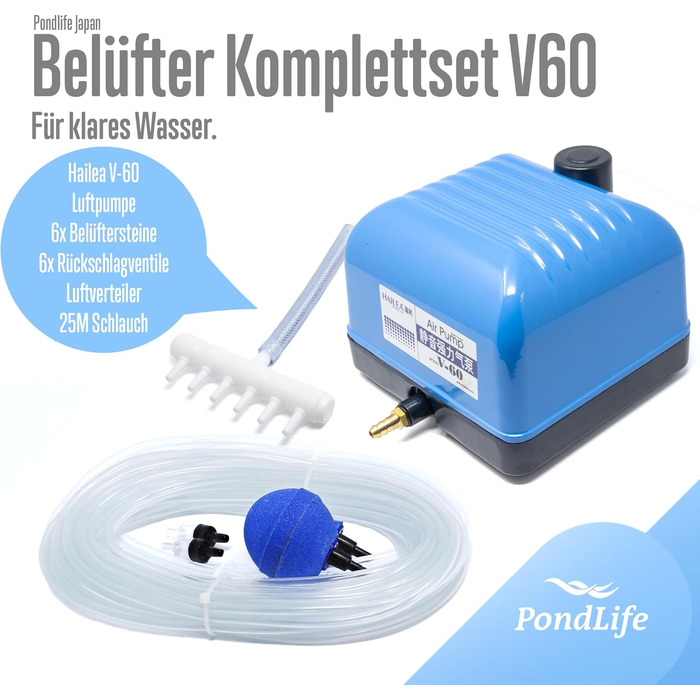 Набір аерації для ставка Pondlife V-60 – потужний комплект: розподільник повітря, аераційні камені, шланг