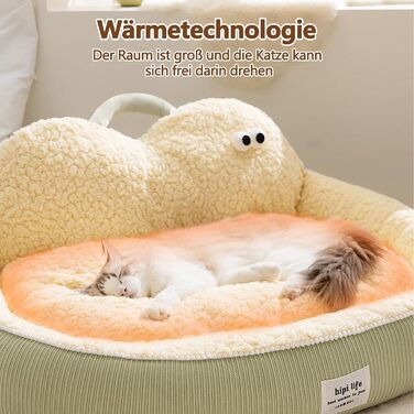 Кругле ліжко для котів Galatée, м'яке, плюшеве, з антиковзною основою (зелене, M)