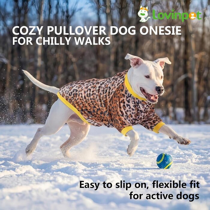 Тепла куртка для собак Мастіф LovinPet, фланель, коричнева, X-Large