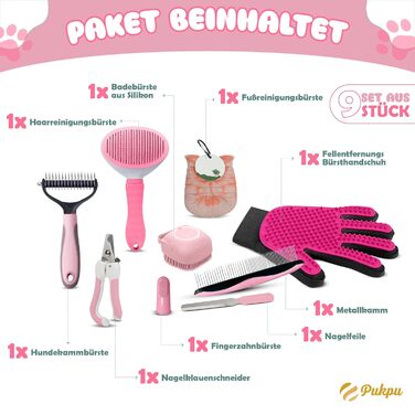 Набір для догляду за тваринами 9 предметів: щітка для собак та котів, очищувач лап, зубна щітка для пальців, обрізач кігтів, пилка для кігтів, гребінець для собак, рукавичка для догляду за котами, щітка для миття