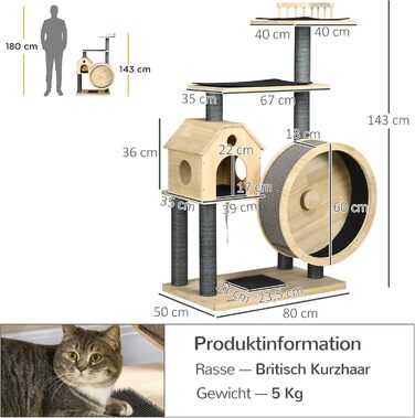 Котячий комплекс PawHut з біговим колесом, 4-рівневий кігтеточка-будиночок із сосни, сизалеві стовпи, натуральне дерево, 80x50x143 см