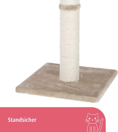 Дряпка для котів Kerbl Opal Maxi: кігтеточка з сизалю, 38x38x78 см, з м'ячиком, для малих та середніх котів