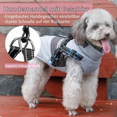 Зимовий одяг для собак: теплий одяг, куртка, жилет, одяг для цуценят, жилет для собак, одяг для собак маленьких та середніх порід, S, блакитний