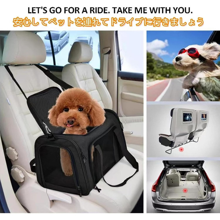 Транспортна переноска для собак та котів, складана переноска для тварин | Чорна переноска для собак та котів, для подорожей та авто