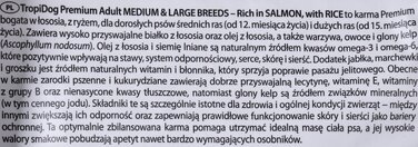Сухий корм для собак TropiDog Premium Adult Лосось із рисом, 12 кг