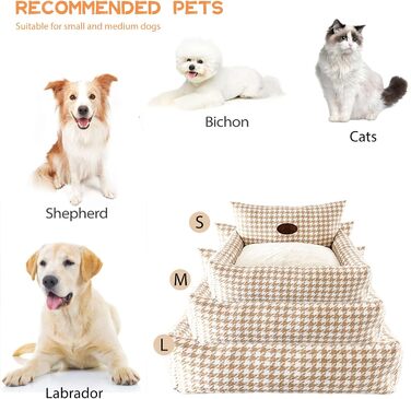 Ортопедичне ліжко для собак PETCUTE, зручний лежак для котів та собак середніх та великих порід, світло-коричневий колір, знімний коврик