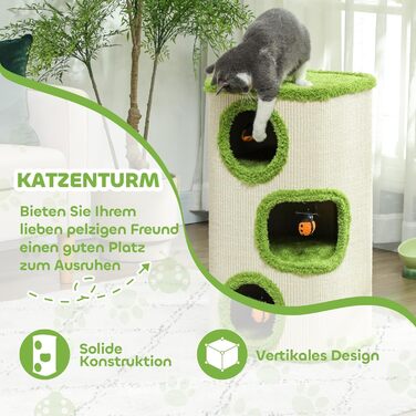 Когтеточка-вігвам PawHut 76 см з 3 отворами, котячий будинок із сизалю, іграшка-божа корівка, для котів до 5 кг, зелено-кремовий