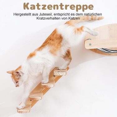 Кігтеточка-драбинка для котів Katzentreppe настінна, 4-х рівнева, з джутовим канатом, з масиву гумового дерева, до 15 кг