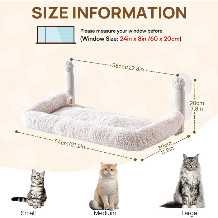 Кішка лежанка на вікно MEWOOFUN - 54x30см, бежева, для котів, до 18кг