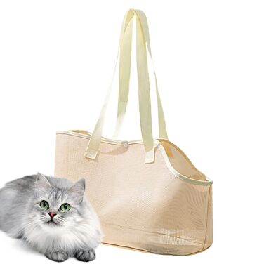 Переноска для котів та маленьких собак, дихаюча сітчаста сумка-переноска, 32 x 22 x 18 см, витримана, легка, для прогулянок та активного відпочинку