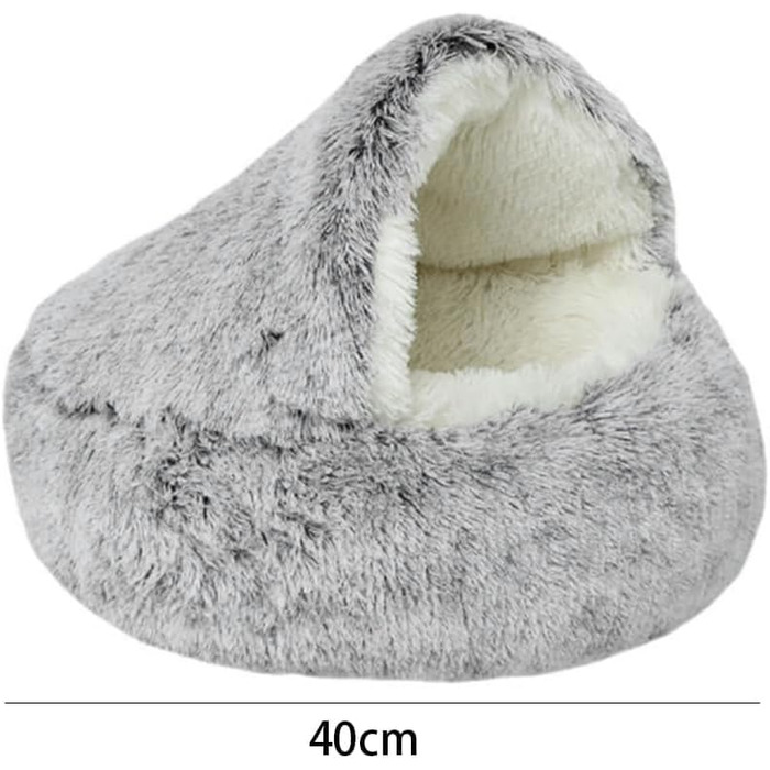 М'яке ліжко-гніздишко для котів та собак 50 см, зручне та тепле, для зимових місяців