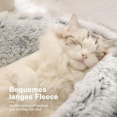 Кругле ліжко для собак та котів Freyamy Ø60 см, напівзакрите з капюшоном, тепле, зручне, коричневе, М