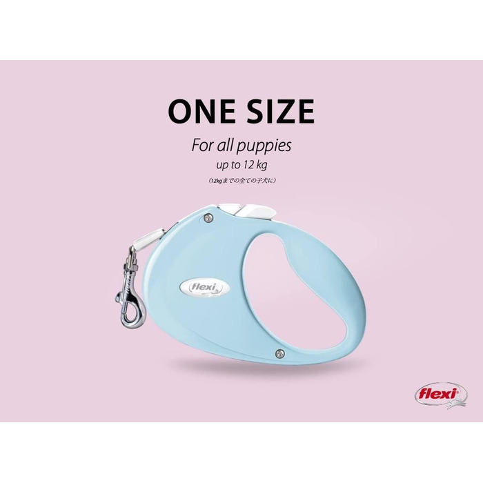 Рулетка для собак і котів Flexi Hundeleine, 2 м, блакитна