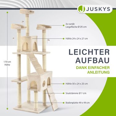 Когтеточка для котів Juskys XXL Amy 170 см, бежевий – багаторівневий котячий комплекс з лежаками, драбинами, будиночками та стовпчиками із сизалю, стійкий кіт-дерево