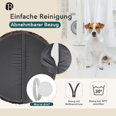 Ортопедичне ліжко для собак середніх порід, 70 см. Квадратне, з ефектом пам'яті, м'яке, з штучним хутром. Колір: Кофе.