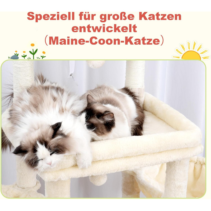 Котячий будиночок Hey-brother Kratzbaum для великих котів та Мейн-кунів, багатоярусний, з 2 платформами, 2 будиночками, великою печерею та щіткою, EMPJ070W (Бежевий)