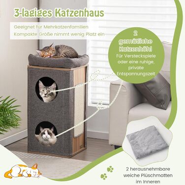 Котячий будиночок GYMAX з 3 печерами, 4-ярусний, з плюшевими подушками та дряпальними дошками, сірий, 38 x 38 x 77,5 см