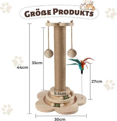 Іграшка для котів 4 в 1: когтеточка, інтерактивна іграшка з кульками, мотузка з сизалю, дерев'яна квітка