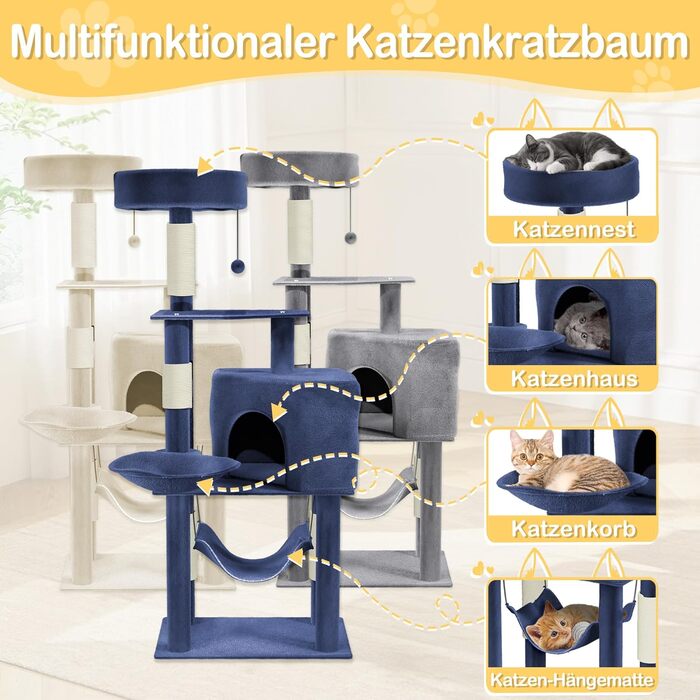 Кігтеточка для котів YRHome Hellgrau (сірий) - багатоярусна з гамаком та будиночком, 133.5 см