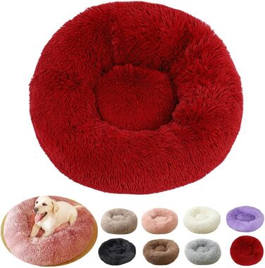 Ортопедична подушка для собак XL, антистрес, кошик для середніх собак, Puppy Love, діаметр 70 см