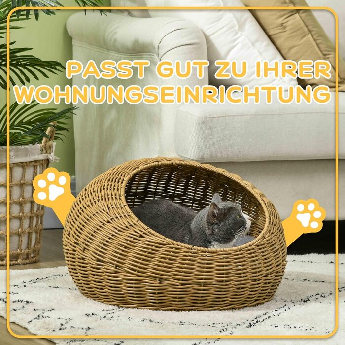 Будиночок для котів PawHut з ротангу з подушкою, котяче ліжко-купол для котів до 4 кг, Ø50×31 см, світло-коричневий, для дому