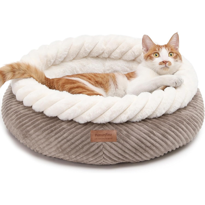 Ліжко для кота FUKUMARU, 55x55x21 см, зручне, з м'яким краєм, колір верблюжий, з неслизьким дном